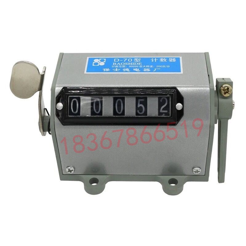 75-1型机械累加5位转动计数器累加G器转速表电线电缆计米器计长仪