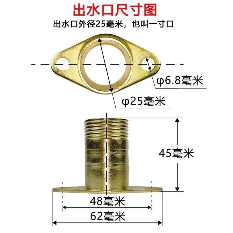 电动车直流潜水泵1寸出水口12V24V48V60V72V2寸1.5寸水泵更换出口