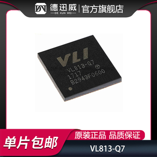 103 211 VL813 817 Q4S 210 812 811 100 815 810E 102
