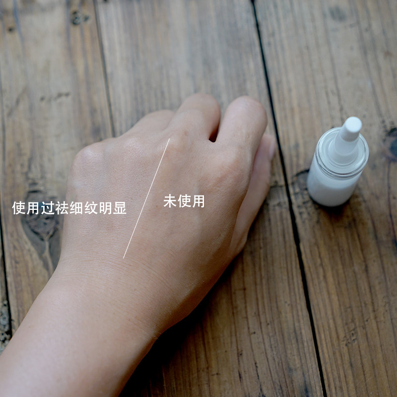 液态超声刀一分钟祛皱乳液10ml涂抹式提拉抗皱去细纹面霜眼部祛皱,珠宝/钻石/翡翠,翡翠裸石/蛋面,淘宝优惠券,粉丝福利购,淘宝优惠卷