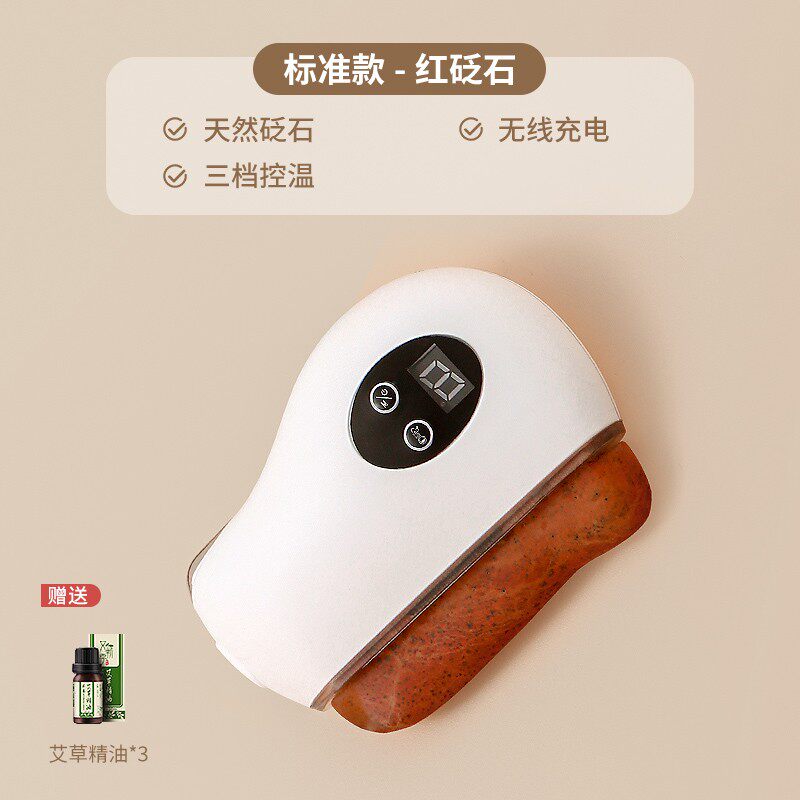 刮痧仪器颈椎淋巴疏通经络排毒按摩神器颈部腋下脖子副乳刷腋窝板