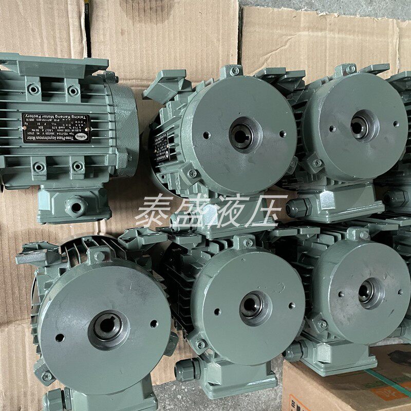 CB-B6/CB-B10/CB-B4JZ锯床齿轮油泵电机组CBW-2.5循环润滑内插直R