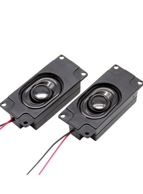 3070腔体喇叭FS7030NB0450-H16 4欧5W 电视机音箱喇叭 防水扬声器