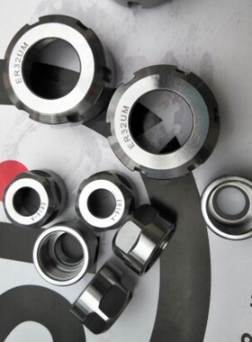 高精ER11ER16ER20ER25ER32ER40螺帽A型 M型 UM型螺母夹头刀柄压帽