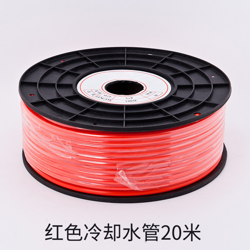 雕刻机水泵潜水泵220v雕刻机水泵循环冷却泵抽水泵家用打孔小水泵