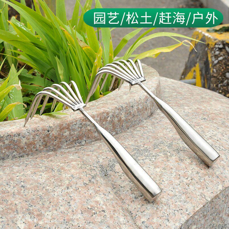 厂商直供赶海工j具 不锈钢一体耙子 园艺工具不锈钢小耙子
