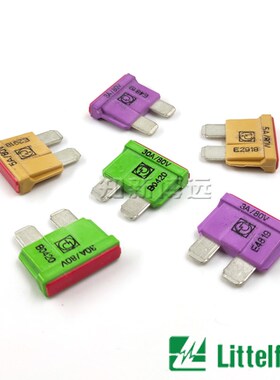 166.7000.5302 PUDENZ保险插片 30A/80V 进口力特 中号汽车保险丝