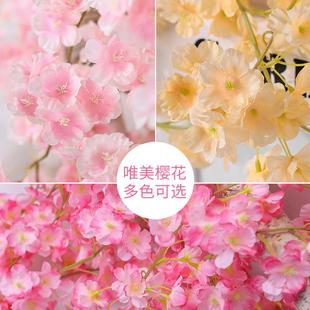 饰塑料藤蔓植物 仿真樱花藤条壁挂假花藤条空调管道室内吊顶婚庆装