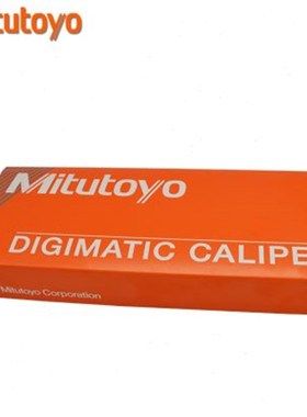 新500-197-30 三丰数显卡尺0-200mm电子数显卡尺Mituto