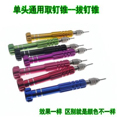 正品羽毛球拍手工更换