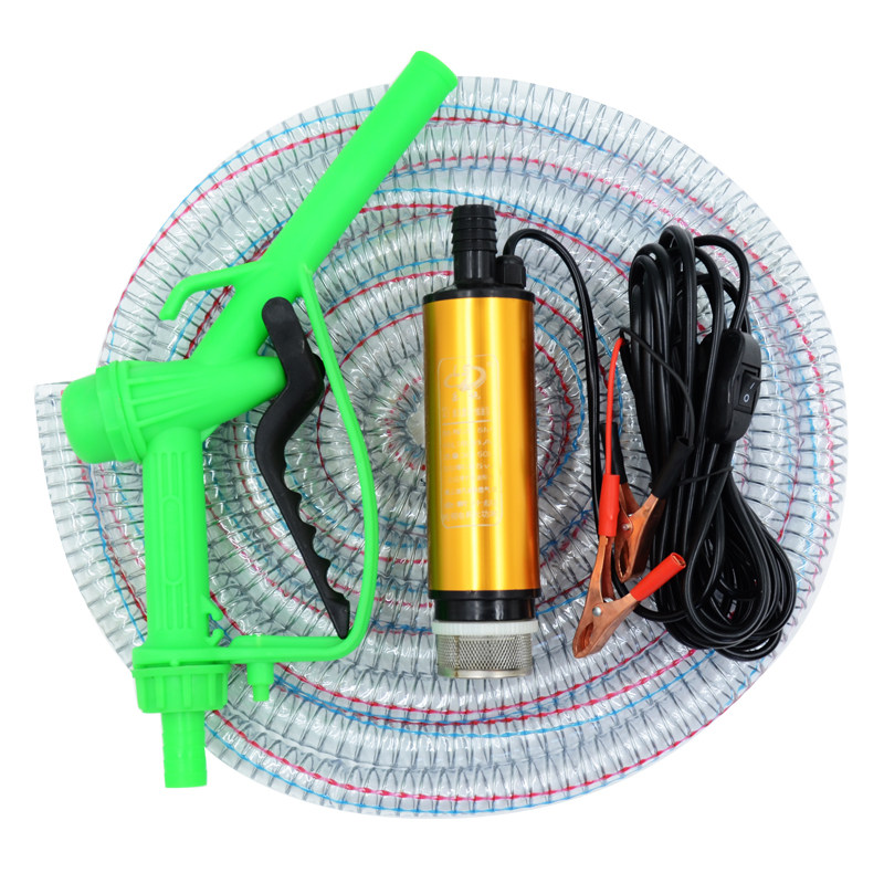 12V24V220V电动抽油泵抽油神器抽水泵柴油泵小型水泵加油枪抽油机