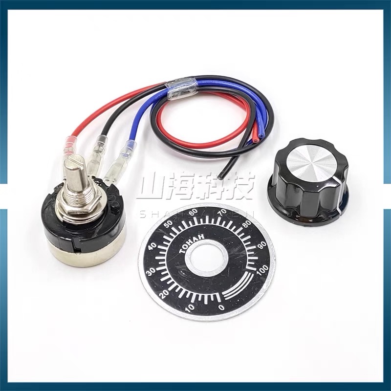 变频器调速电位器RV24YN20S B103 B502 102 202 203 1K 2K 5K 10K