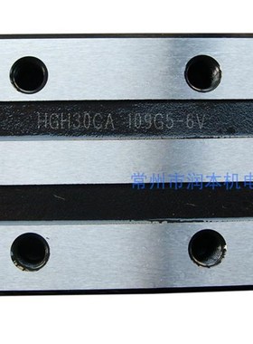 台湾上银静音型直线滑块QEH20C  HIWIN 滑块