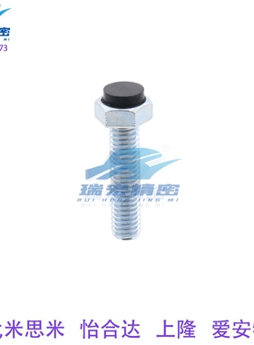 替代PUSTH6-20/25/30/35/40/45/50/60调整块防撞头压块缓冲