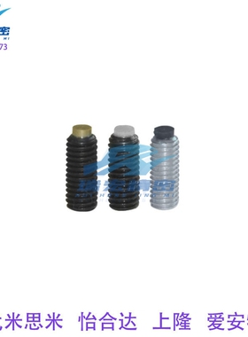 替代怡合达TDA21-M8-L50圆柱头挡块止动螺钉平头圆柱小挡块直杆型