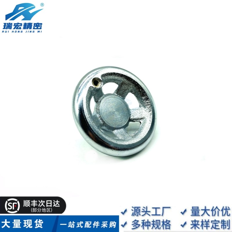 替代怡合达HBB26-D80/100/125/140/160五幅条圆轮缘手轮固定手柄