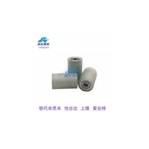 ROCRA25-20 15 25 30 40 50滚轮带轴承圆弧形无衬层无动力滚轮