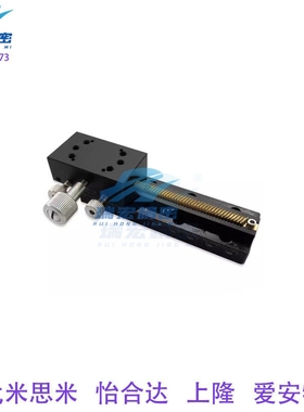 替代XDTLS80 XDTLS100 XDTLS150 200 中精度X轴手动滑台