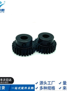 替代GEAKBB2.0-30-20-B-28/15/16/20/25/30N 2模凸台直齿轮