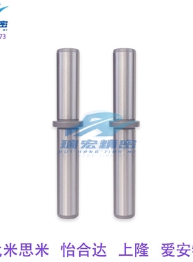 替代SGPWH16-70-50-B15高刚性卸料板导柱卸料板固定型凸缘