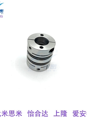 替代MCGL20/19/26-3-8高精度铝合金双膜片弹性伺服步进电机