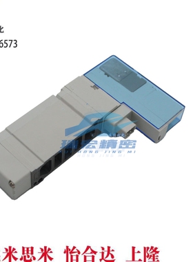 SMCSY5200-5U1/SY3300-5U1电磁阀 5通型插入式金属基底型