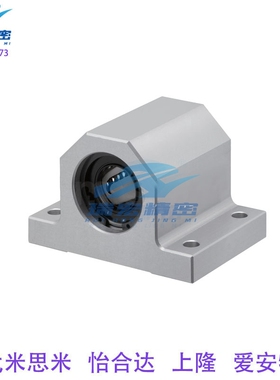 替代LHGS30-30/40/50直线轴承固定座组件轴滑移型单衬现货