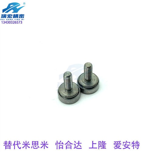 替代NTSBG26-8 NTSBG30-8 NTSBG19-8不锈钢外螺纹滑动轴承