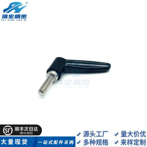 CLDMP4-16-M CLDMP5-20 25推压型固定手柄 按压紧定可调位型手柄