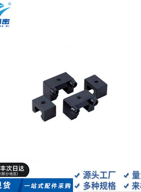 ICG2230H 直线导轨用防撞块ICG21/22/23-25A 25 30导轨用防撞块