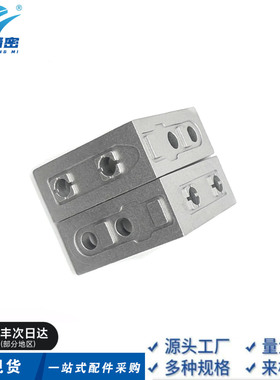 HBLFSSW6-50槽型反转支架 6系列用/1列槽用/4孔十字链接件L型连接