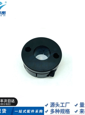 STHMRB20 8 10 16导向轴支座钢制轴支座固定夹紧紧凑型导向轴支座