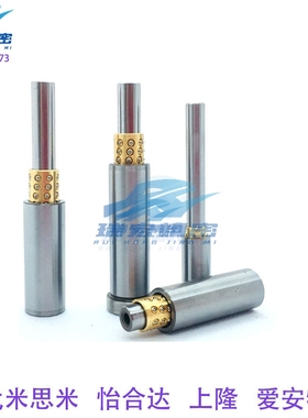 替代BYA8-50-20-20/SGBA8-16微型滚珠衬套导向组件直柱型