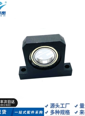 BGHFB-C6205DD-40 50 60 80 T型导向轴支座单轴承轴支座立式支座