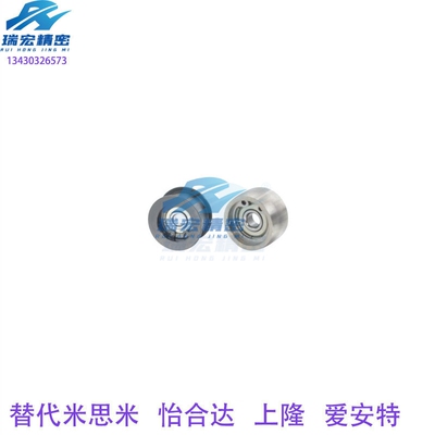 替代AFBD15-25/AFBD15-20/AFBD15-30同步带涨紧轮惰轮 现货