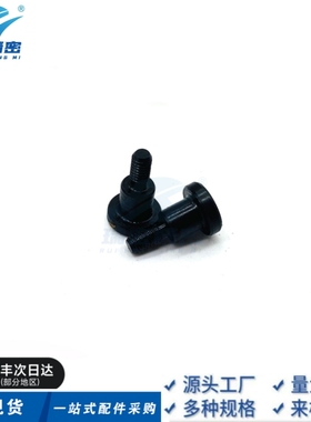 替代CLBK4/6/8/10/12-10/15铰链销 超短头内六角孔带肩螺帽