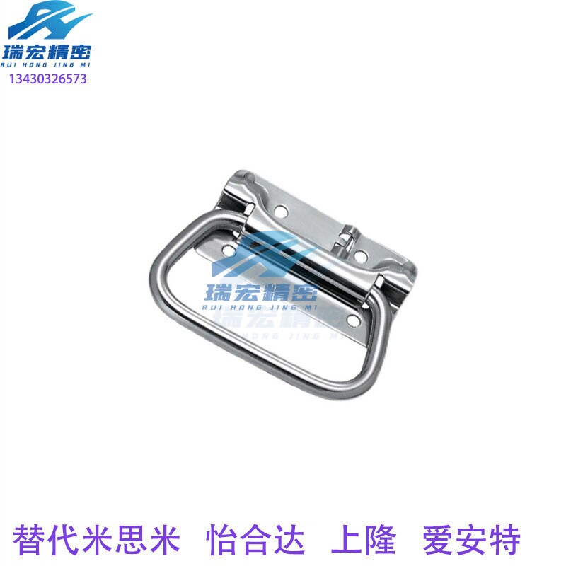 替代外装型不锈钢回弹把手