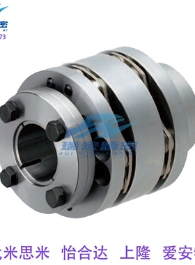 替代CPSHMK65/87-15/35/20/25膜片式联轴器高刚性免键型