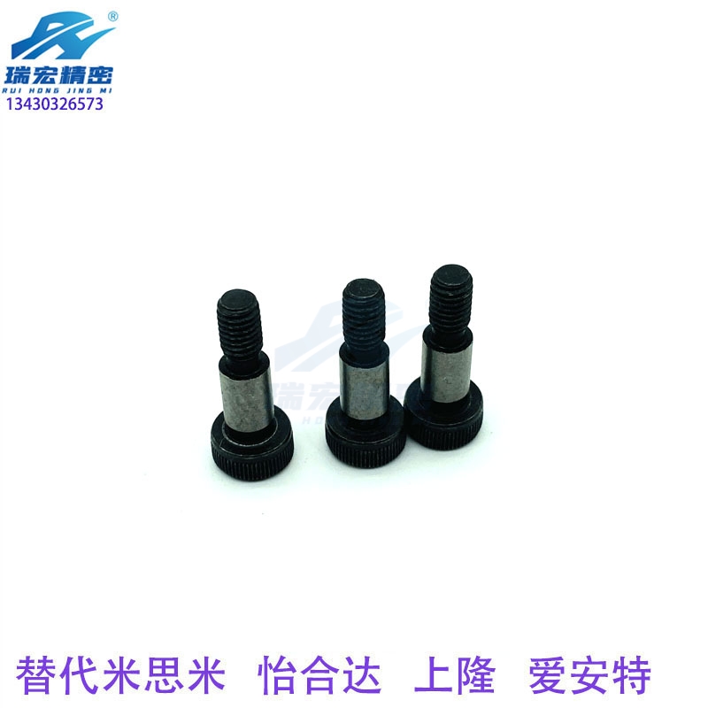 替代MSBMF3/4/5/5.5/6/8/10/12-L40-F4外螺纹型等高螺栓圆