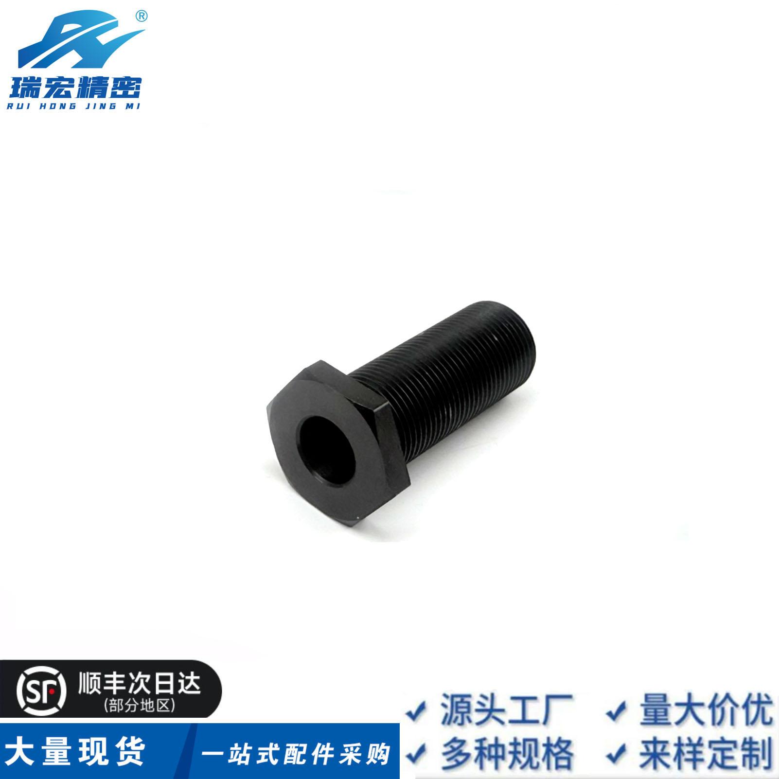 LVB8 10 12-5 10 15碳钢调整螺栓水平限位螺丝限位通孔调节螺栓