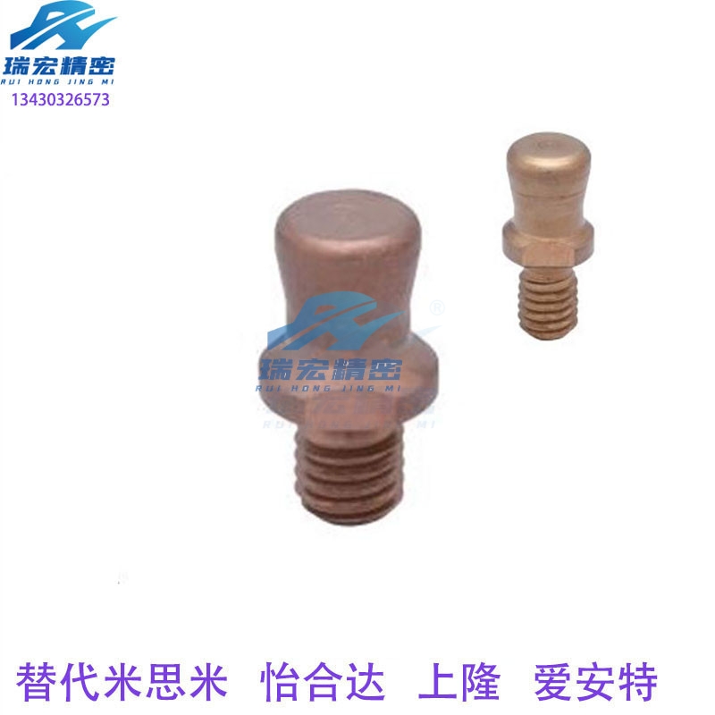 替代QCPC0625-M4-SUS工装夹具机加工机床加工中心夹紧销 锥型现货