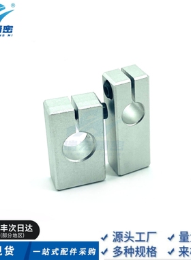 替代SHSBA10-20 导向轴支座 底部安装型 开口型