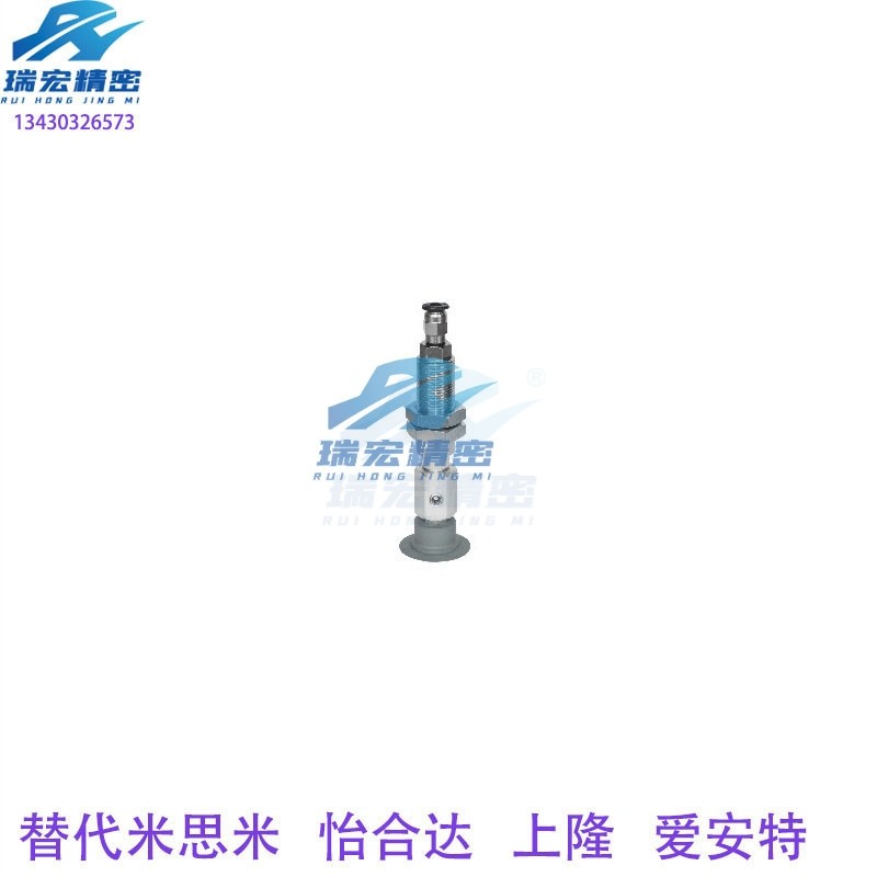 替代怡合达J-WEY41-d25-K-6-15  低矮平面带槽型真空吸盘(组件)