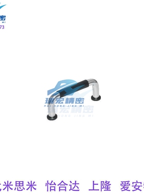 瑞宏精密XAJ26-D12-L150/188/288-H52防滑型圆形拉手 内装型