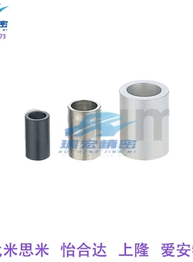 替代NCLSS20-40-10/15/20/25/30/35/40不锈钢金属轴环直销