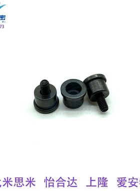 替代STK32-75 STK32-90 STK38-75 STK38-90 导柱用固定挡块