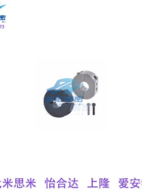 替代 SDN40/35/30/25/20/18/16 固定环 分离型 D形切割