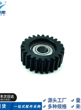 GEABDB1.0-25-12GEABDB1.0-30-12轴承直齿轮惰轮钢制惰轮轴承惰轮