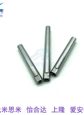 瑞宏精密SCD02-D8-L50/60/70/80/85-M4导向轴 一端内螺纹型