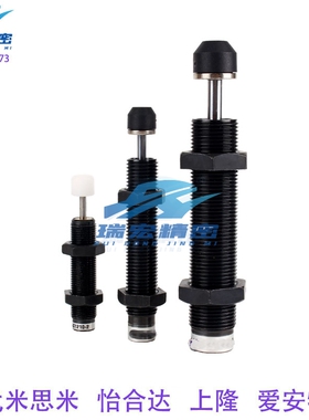 替代MAC1008L缓冲器 调整型